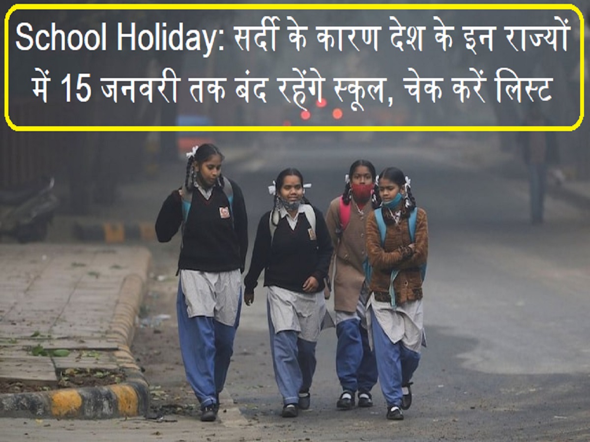 Delhschoolwinter