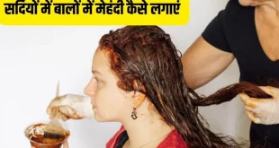 How To Apply Mehndi On Hair In W