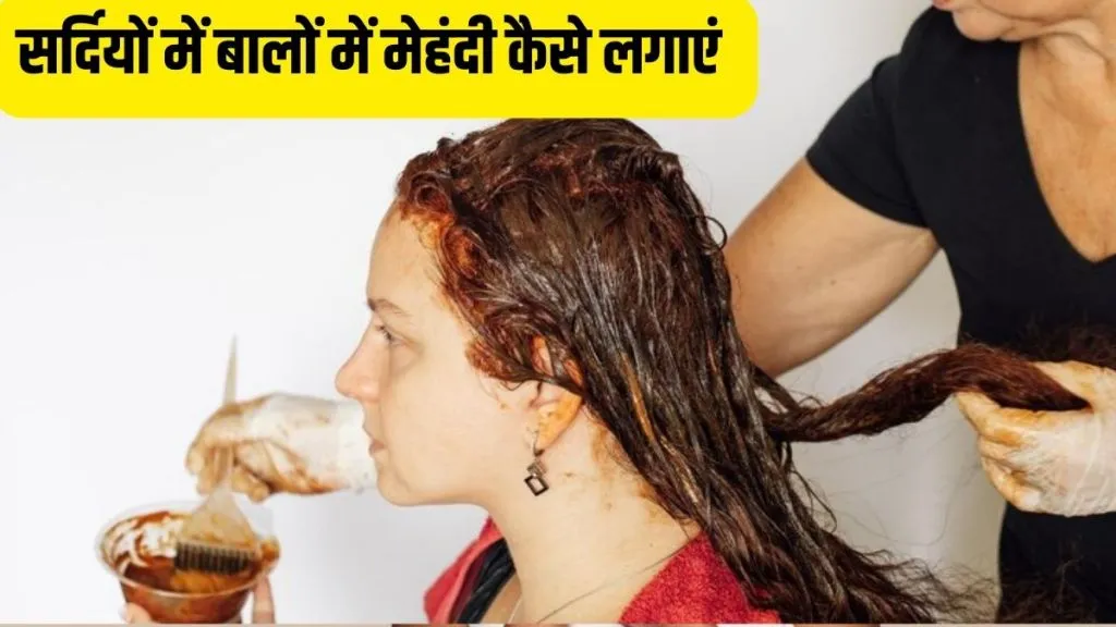 How To Apply Mehndi On Hair In W