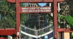 Iit Ism Dhanbad 1719572341 17347 (1)