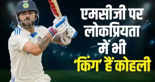 Ind Vs Aus 4th Test Virat Kohli