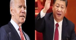 Joe Biden And Xi Jinping 1607336