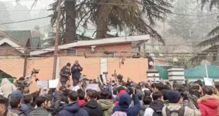 Kashmir Protests 1734947115305 1