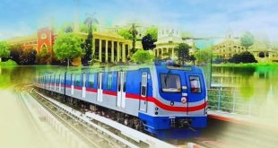 Kolkata Metro Vacancy 2024 Form