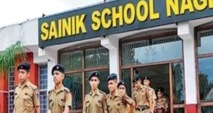 Sainik School Aissee 1708852489