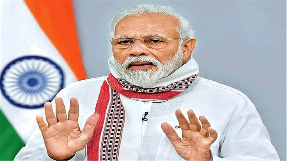 Prime Minister Narendra Modi