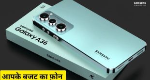 सैमसंग का 6800mah बैटरी साथ 340m