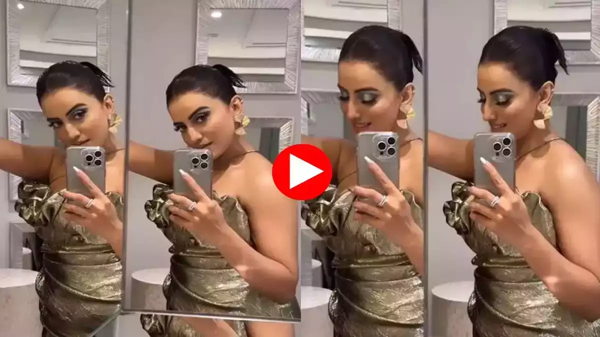 Akshara Singh Sexy Video