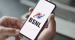 Bsnl Recharge Plan