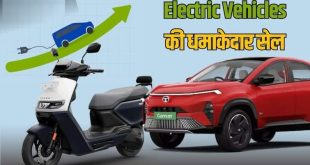 Electric Vehicle Sales Report 2024