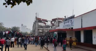 Kannauj Railway Station