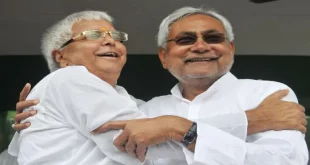 Lalu Nitish