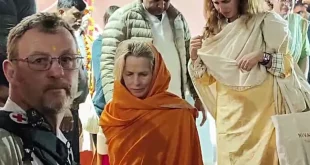 Laurene Powell Kumbh