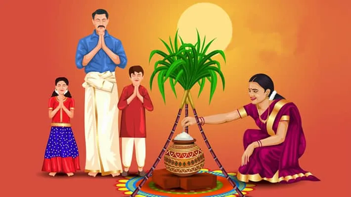 Pongal 2024 1705291023088