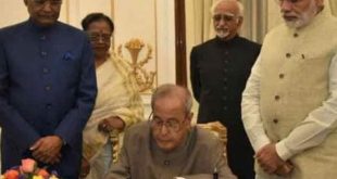 President Pranab Mukherjee Signs