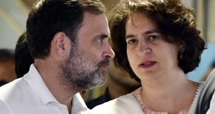 Rahul Gandhi And Priyanka Gandhi