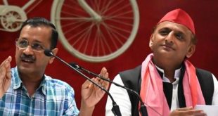 Sp Chief Akhilesh Yadav Had Anno