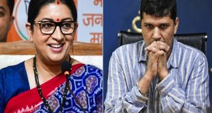 Smriti Irani Vs Saurabh Bharadwa