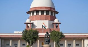 Supreme Court Of India Ht File