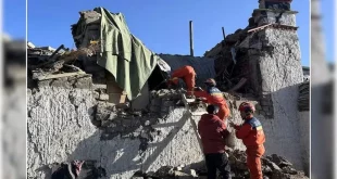 Tibet Earthquake