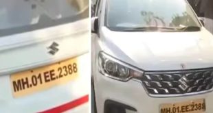 Two Maruti Ertiga Taxi With Same