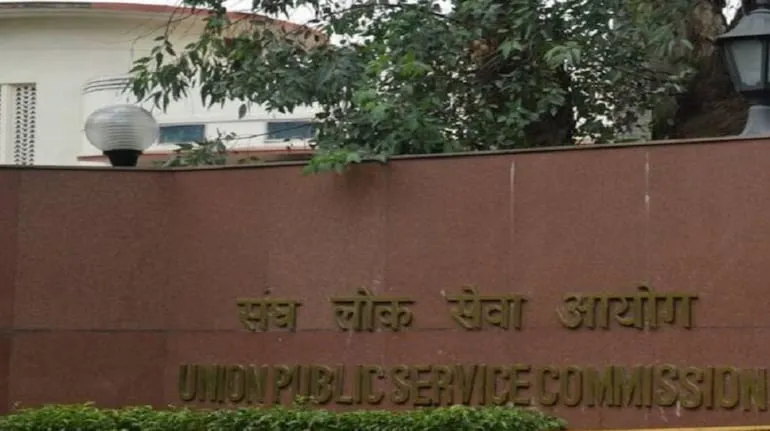 UPSC 1