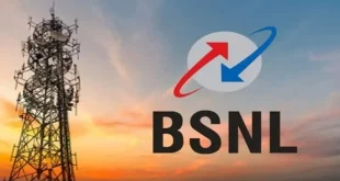 BSNL बंद कर रही है 3G सर्विस: लाखों ग्राहकों पर पड़ेगा असर