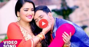 Bhojpuri Video 15 696x391