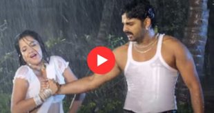 Bhojpuri Video 17 696x391