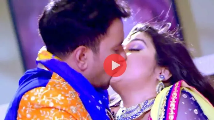 Bhojpuri Video 7 696x391