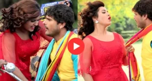 Bhojpuri Video 8 696x391