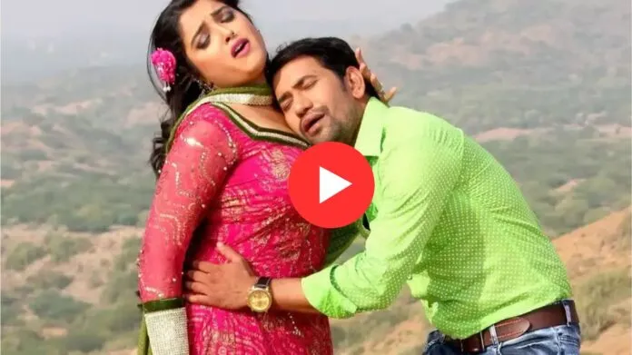 Bhojpuri Video 9 696x391