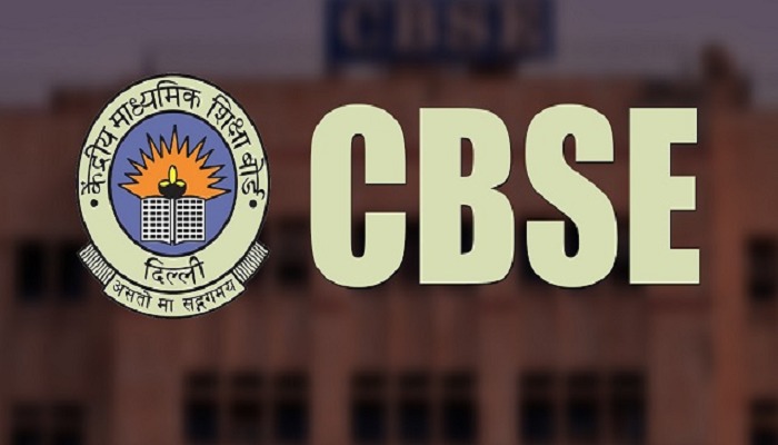 Cbse