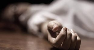 Dead Body Symbolic Image 1726925