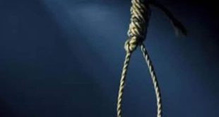 Fifth Class Girl Student Suicide