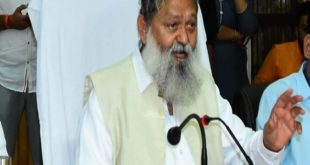 Haryana Home Minister Anil Vij