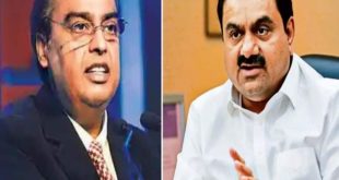 Mukesh Ambani Gautam Adani 1736