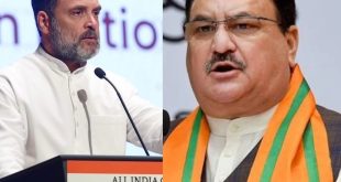 Rahul Gandhi And Jp Nadda 173694