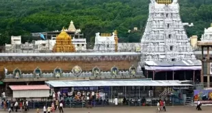 Tirupati