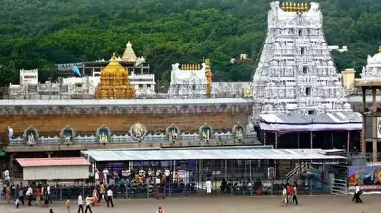 Tirupati