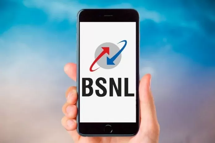 BSNL ग्राहकों के लिए खुशखबरी: कम कीमत में लंबी वैलिडिटी वाला नया प्लान लॉन्च