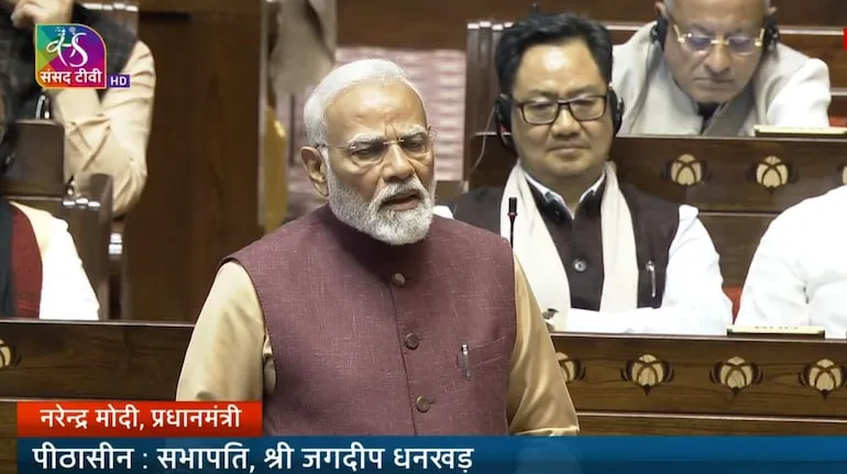 Modi Rajyasabha