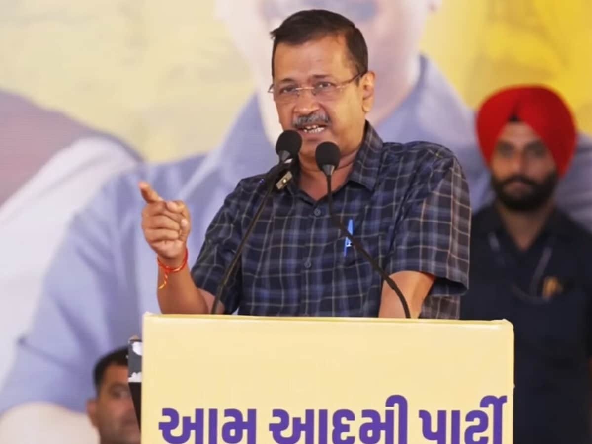 Gujarat Assembly Election : केजरीवाल का सबसे बड़ा और सबसे विवादित बयान, गुजरात में दी सीधी चुनौती, जानिए क्या है पूरा मामला