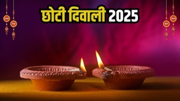 પોસ્ટ્સ