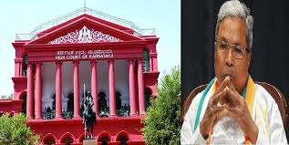 RSS पर पाबंदी लगाने चली थी कांग्रेस सरकार, हाईकोर्ट ने फैसले पर लगाई रोक, पूछा- यह अधिकार कहां से मिला?